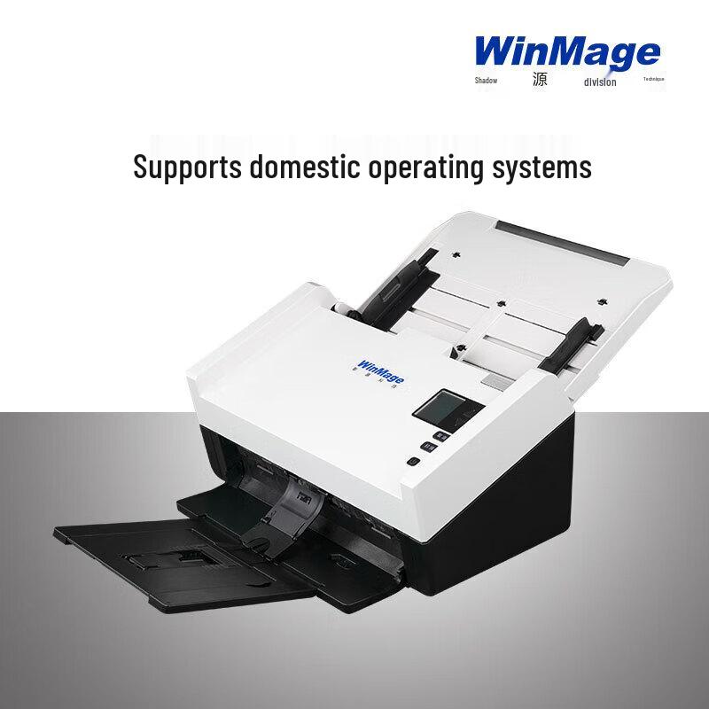Yingyuan X3265 A4 Duplex Document Scanner CN plug (adapter included)