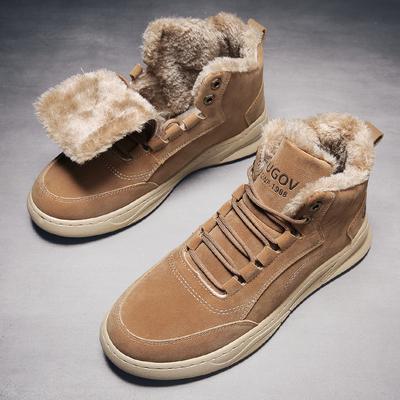 Warme Baumwollschuhe Herrenschuhe Herbst und Winter Outdoor Casual Sportschuhe Anti-Rutsch-Schneestiefel