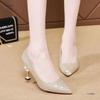Wedding Shoes Women's New Bridal Shoes Sequined Versatile Dress High Heels Stiletto Low Heels Wedding Shoes Crystal Shoes