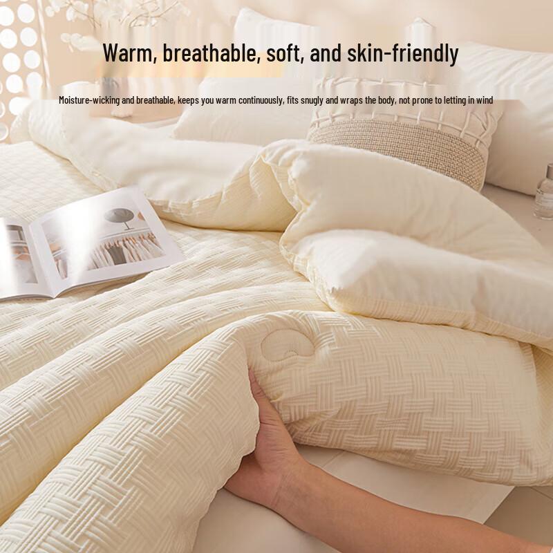 Nanjiren Antibacterial Soybean Fiber Quilt