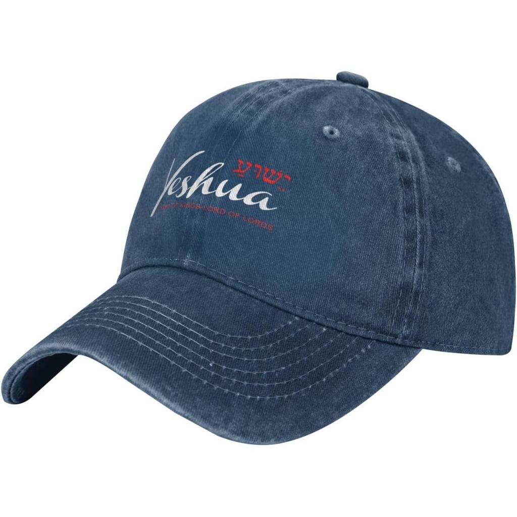 Yeshua Christian Baseball Cap Denim Washed Adjustable Unstructured Dad Hat for Unisex