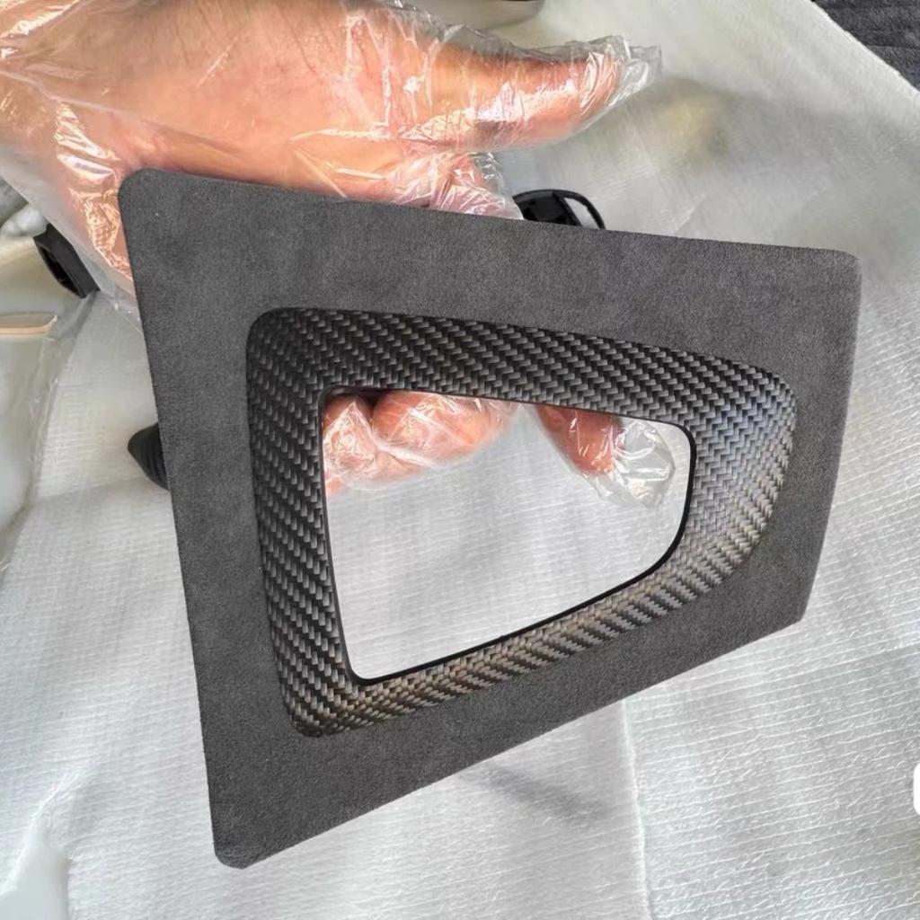 Replacement Real Carbon Fiber Gear Shift Bottom Surround Cover for BMW F20 F21 F22 F23 F30 F32 F33 F34 F35 F36 14-18 LHD