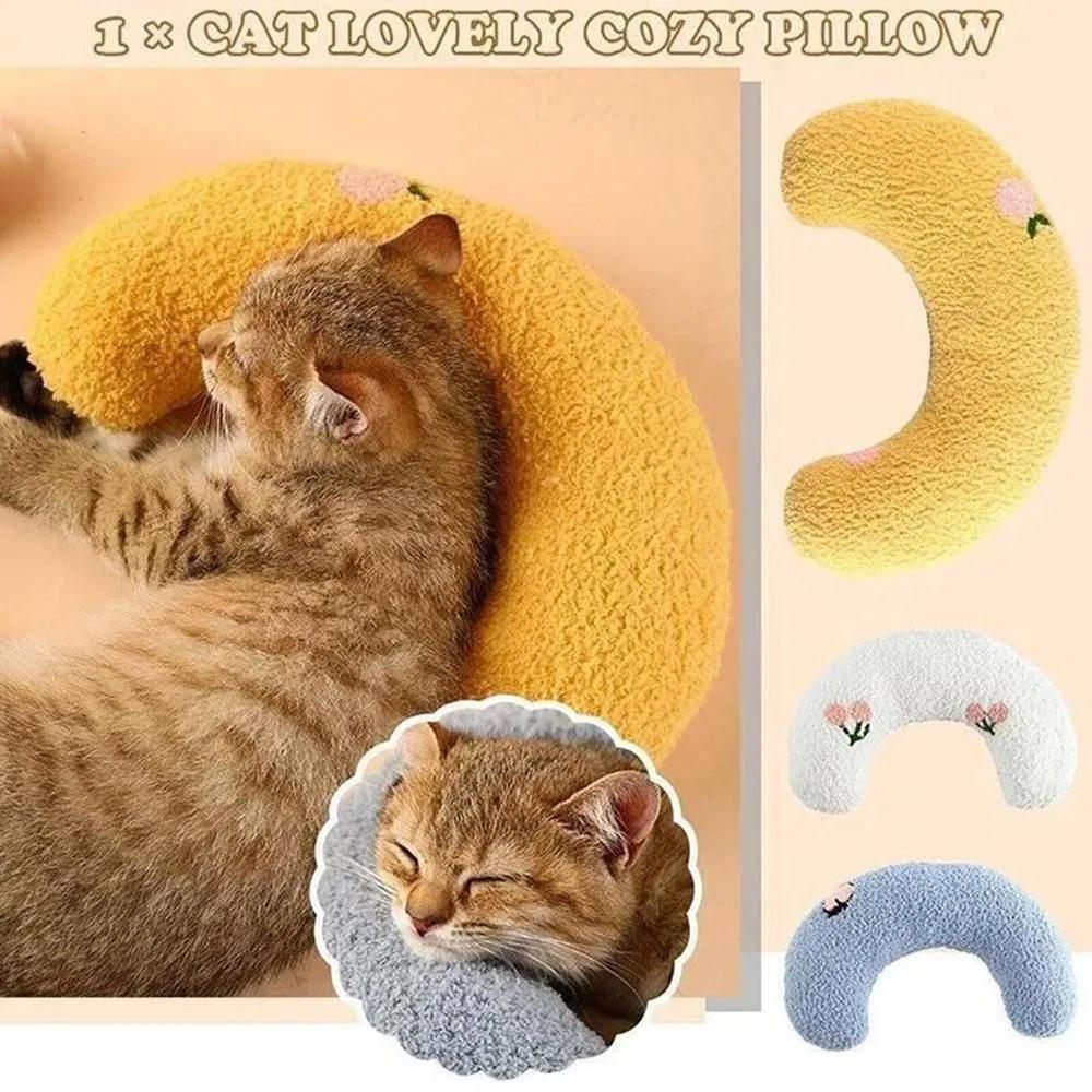 Hot Pet Sleeping Pillow Half Moon Pillow Cat Neck Protection Pillow Step On the Milk Deep Sleep U-shaped Pillow