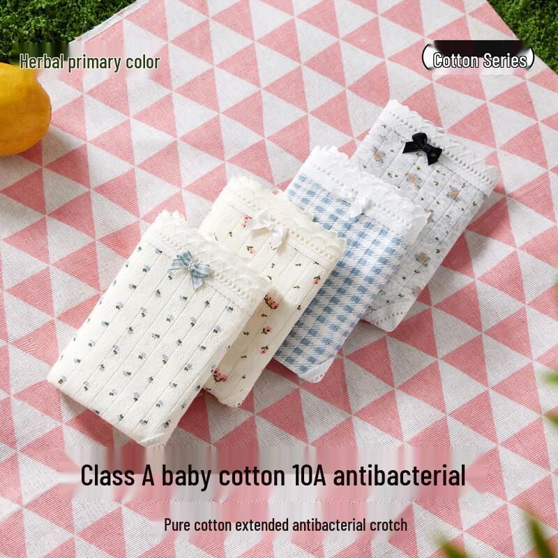 Women s A-Class Cotton Antibacterial Mid-Waist Briefs M