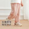 Rabbi Children's Mesh Splicing Waist Pants Thin 25 Summer New Style Men's and Women's Casual Pants Sports Elastic Pants
