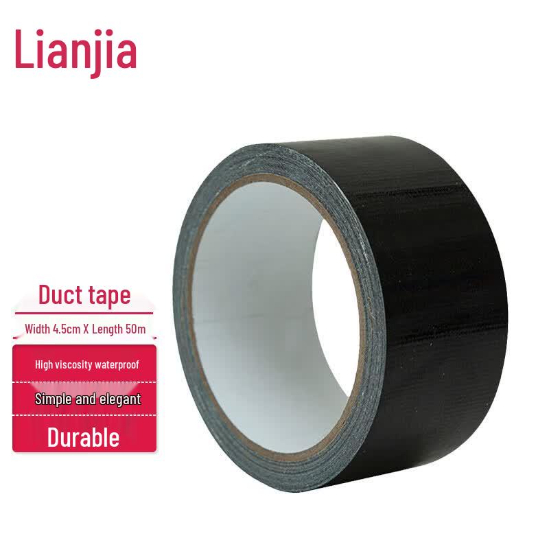 Lianjia Single-Sided High-Tack Waterproof Cloth Tape, 3-Roll Pack
