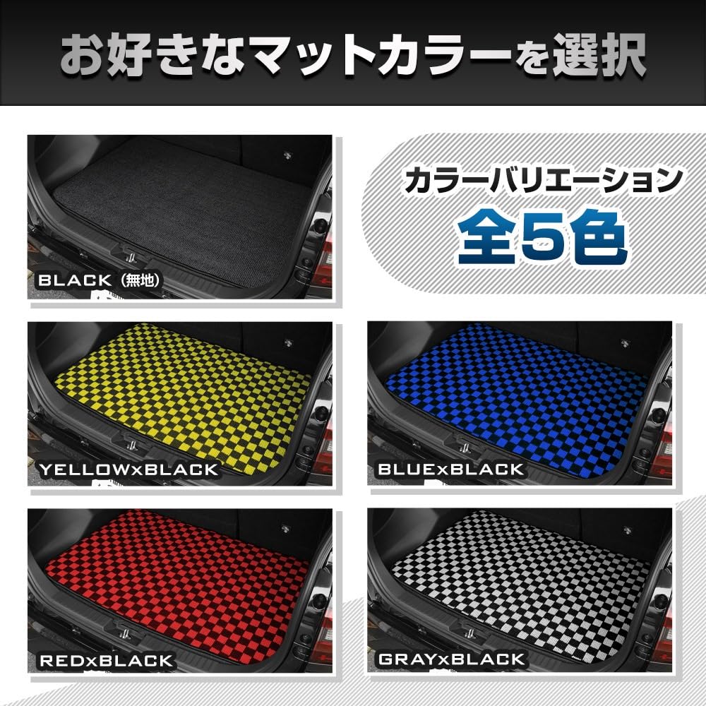 YOURS Jimny Nomad Trunk Mat X Protects Cargo Protects Against and More Dresses Up Your Car Genuine Check Pattern S 5-Door (Blue Black) - Waterproof,