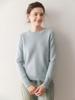 Soft & Delicate Women's Cashmere Sweater: Round Neck, Long Sleeve, Solid Color, Elegant Knitwear for 2025
