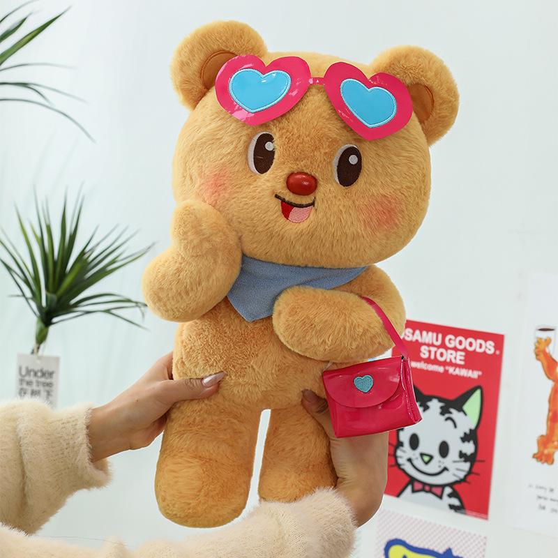 

Cute Seven Little Bear Cartoon Plush Doll - Comforting and Healing Stuffed Toy Gift 35cm (0.28kg)
