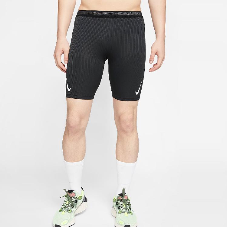 Nike Tight-Fit Quick-Dry Running Shorts Men Bottoms Black CJ7844-010