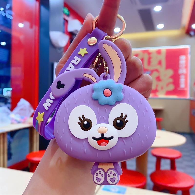 Cartoon Animal Silicone Keychain Bag - Kids' Coin Purse & Toy Pendant