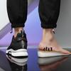 Sneakers Men Height Increase Insoles 6cm Elevator Shoes Chunky Taller Heel Lift Plus Size 37-46
