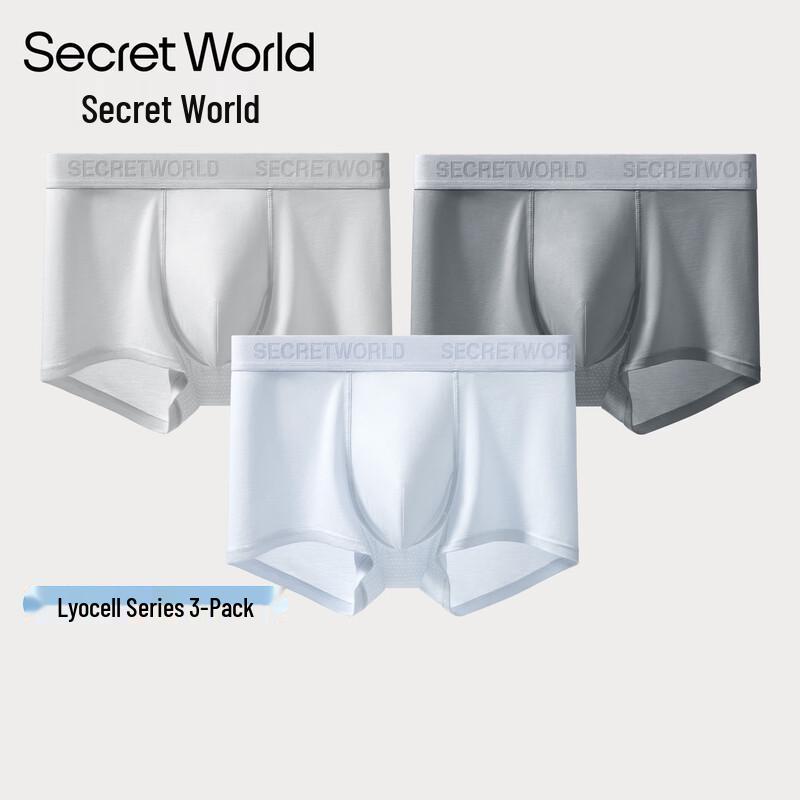Secret World Men's Tencel Lyocell Breathable Boxer Briefs