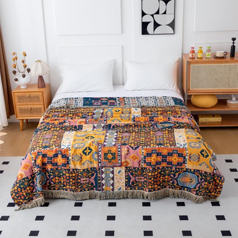 Brangdy Lyocell Blend 2-in-1 Patchwork Quilt