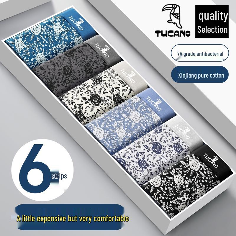 

Woodpecker Men s Antibacterial Pure Cotton Boxer Briefs XL