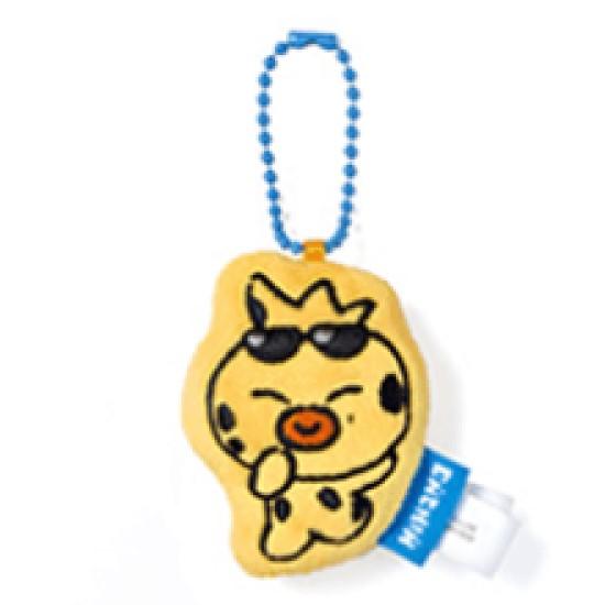

ENHYPEN - [ENCHIN] Official Character POP-UP MD CUSHION KEYRING NIKI