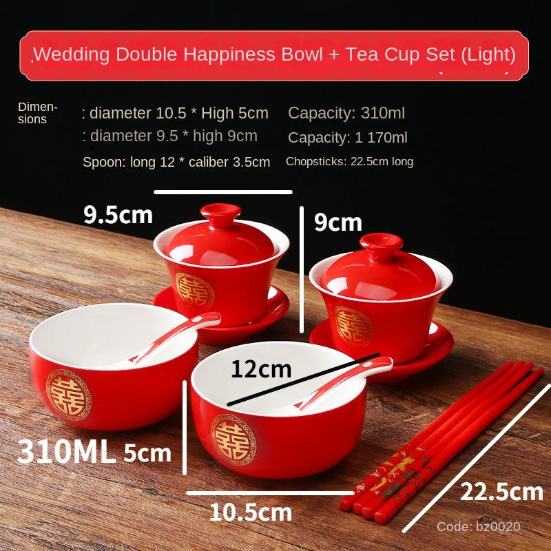 Chinese Wedding Tea Set Red Wedding Bowl Chopsticks Covered Bowl Toast Change Tea Set Solid Wooden Tray Wedding Supplies