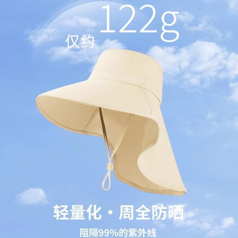 Big Brim Sun Hat Women's Face Shawl Purple Line Summer Sun Riding Sun Hat Hiking Hat