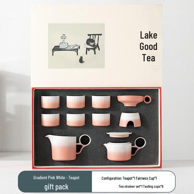 Chinese Business Gift Tea Set