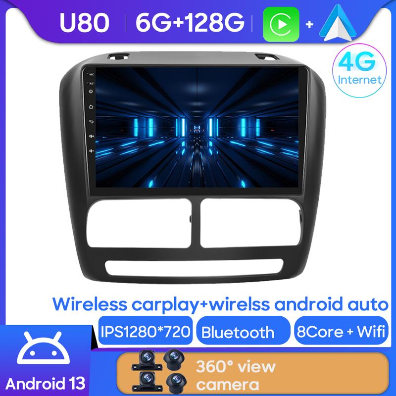 Android Car Stereo For Fiat Doblo 2 II 263 2009 - 2015 Multimedia Player Head Unit Radio Carplay GPS Navigation Wifi No 2din DVD