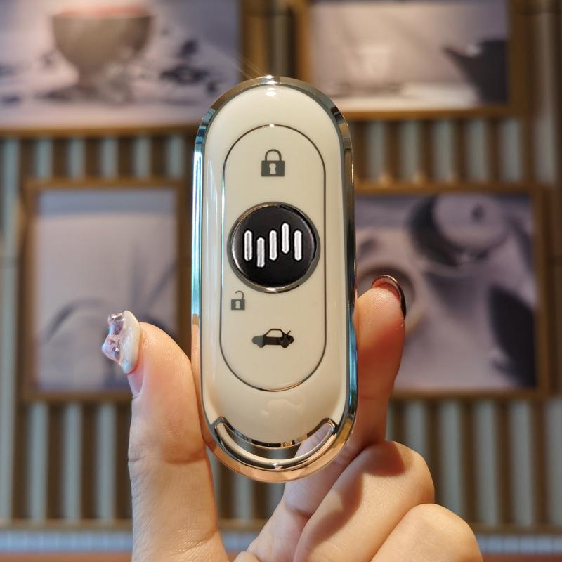 WM Car Key Case for E5/EX5/W6/EX6: Personalized, Anti-drop Protective Cover with Buckle