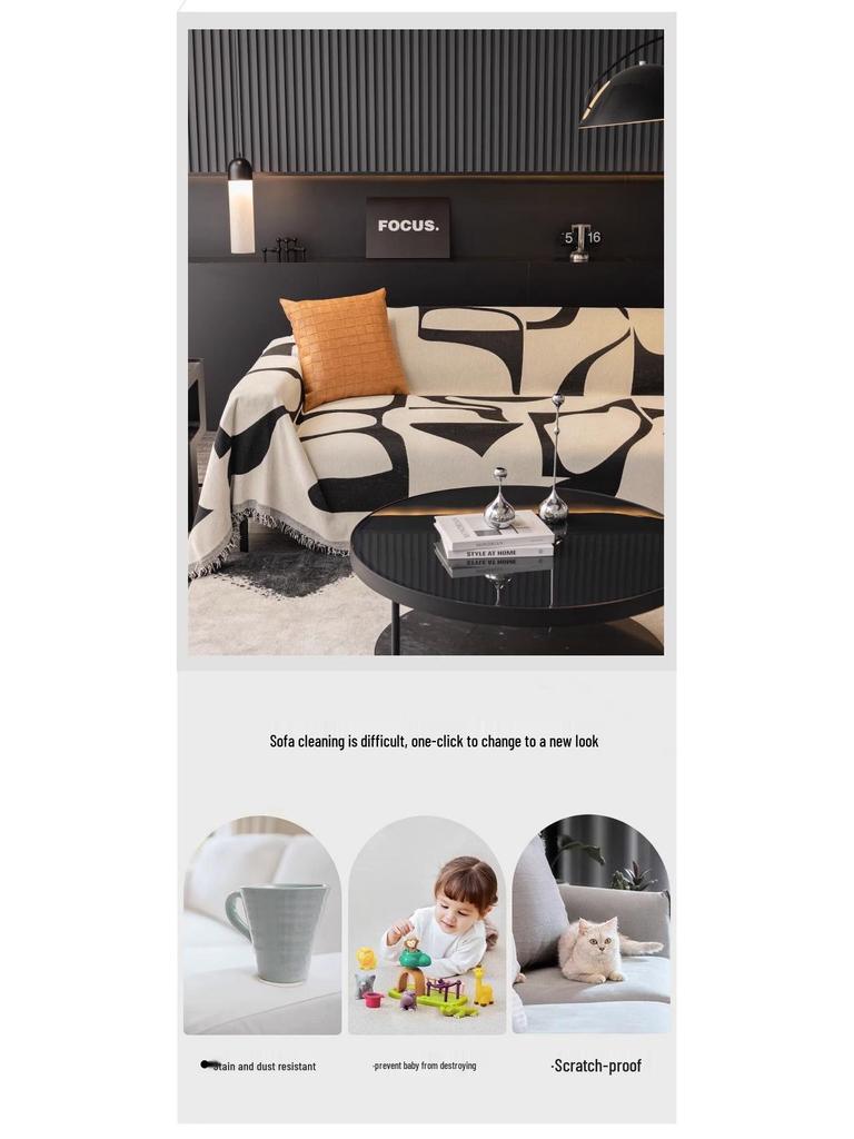 High-End Luxury Sofa Slipcover: Four Seasons, Anti-Scratch, All-Inclusive Blanket