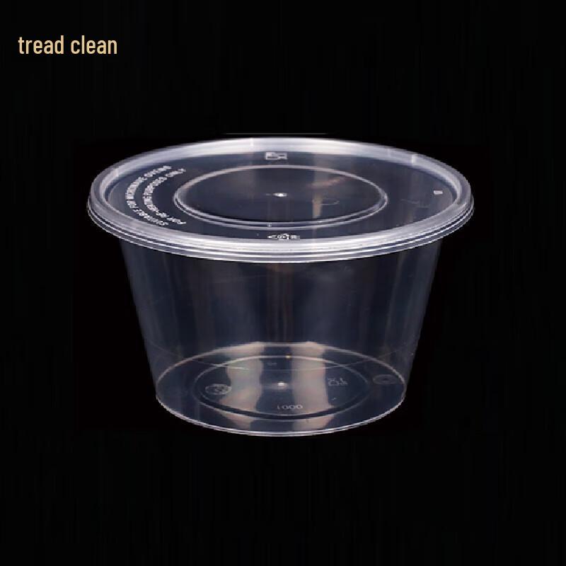 Tà Jìng Disposable Round Food-Grade Plastic Takeaway Containers