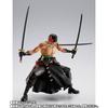 TAMASHII NATIONS One Piece - S.H.Figuarts Roronoa Zoro King Hell Approximately 150mm PVC ABS Painted Movable Figure