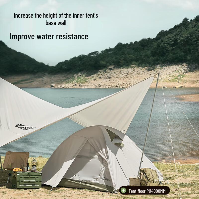 Mobi Garden Cold Mountain Outdoor Camping Tent