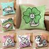 Einfacher Humorvoller Und Lustiger Stil Simons Katze Kissenbezug Komfort Sofa Bett Seidig elegant Unsichtbarer Reißverschluss Dekorative Kissenhülle