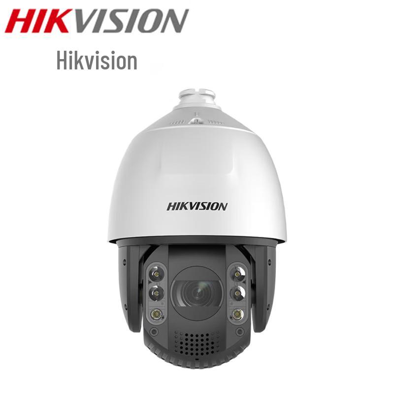 

Hikvision 4MP 23x Zoom Starlight PTZ Security Camera CN plug (adapter included)