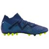 New PUMA Future Ultimate Mg 'Persian Blue' 107358-03