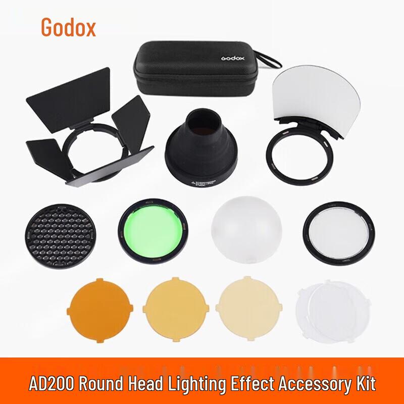 Godox AK-R1 Round Head Flash Accessory Kit