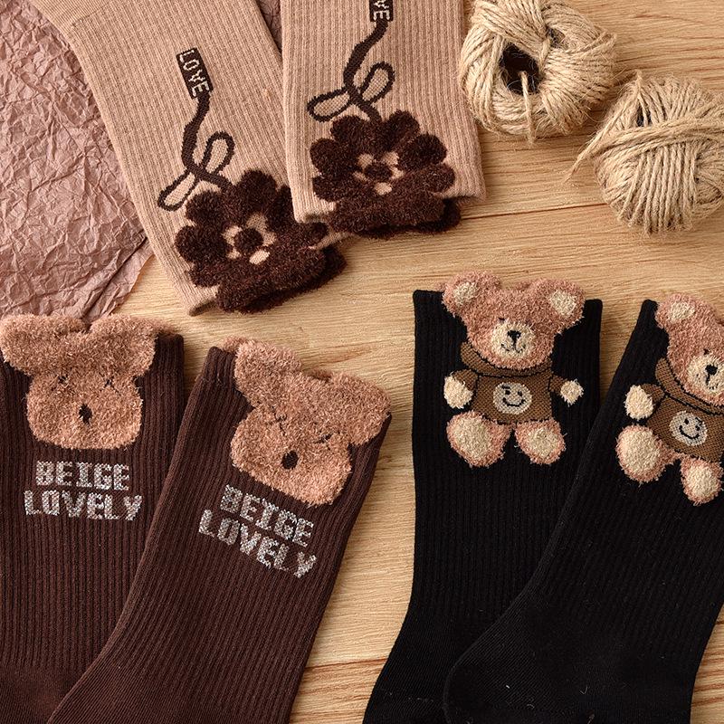 Women's Cute Cartoon Bear Mid-Calf Socks, Cotton Feather Yarn, Thick and Cozy, Black Japanese Style.
