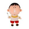 Sanei Boeki Crayon Shin-chan Movie Crayon Shin-chan Super Brilliant!Scorching Kasukabe Dancers Henshin Bo-chan (S) India Ver. W10 X D10 X H21cm Plush