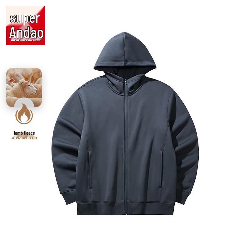 Anta Men s Fleece-Lined Hooded Sports Jacket 2XL