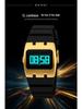 SKMEI LED Square Student Digital Watch - Casual & Simple Design