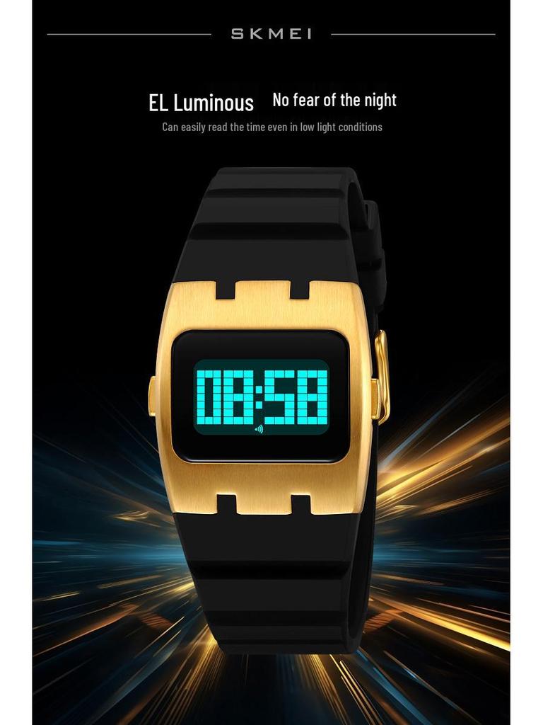 SKMEI LED Square Student Digital Watch - Casual & Simple Design