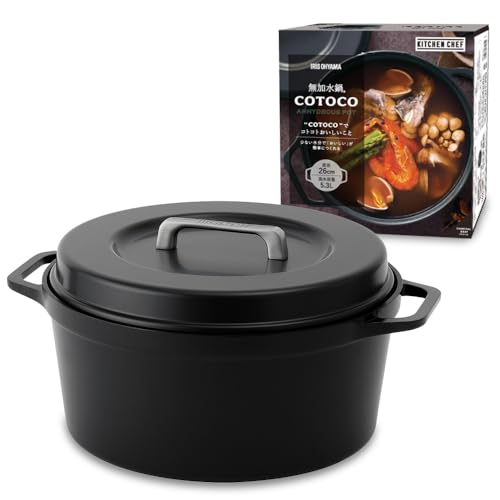 

Iris Ohyama Waterless Cooking Pot, Double-Handled Pot, IH and Gas Stove Compatible, 26cm, COTOCO, 6-in-1 Function, Time-Saving Cooking, Preserves Text