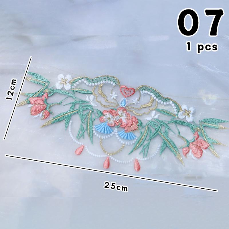 1pc Chinese Style Embroidery Patch Hanfu Cheongsam Decor Trims Collar Waist Lace Shirts Neckline Edge DIY Sewing Accessories
