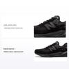 990v6 Wyprodukowane w USA Potrójnie Czarne Unisex Trampki U990BB6