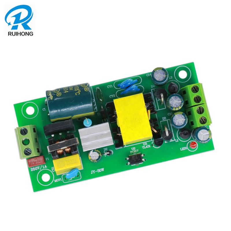 Dual Output 30W Step-Down Power Supply Module: 220V To ±5V/9V/15V/24V, Baseboard Type