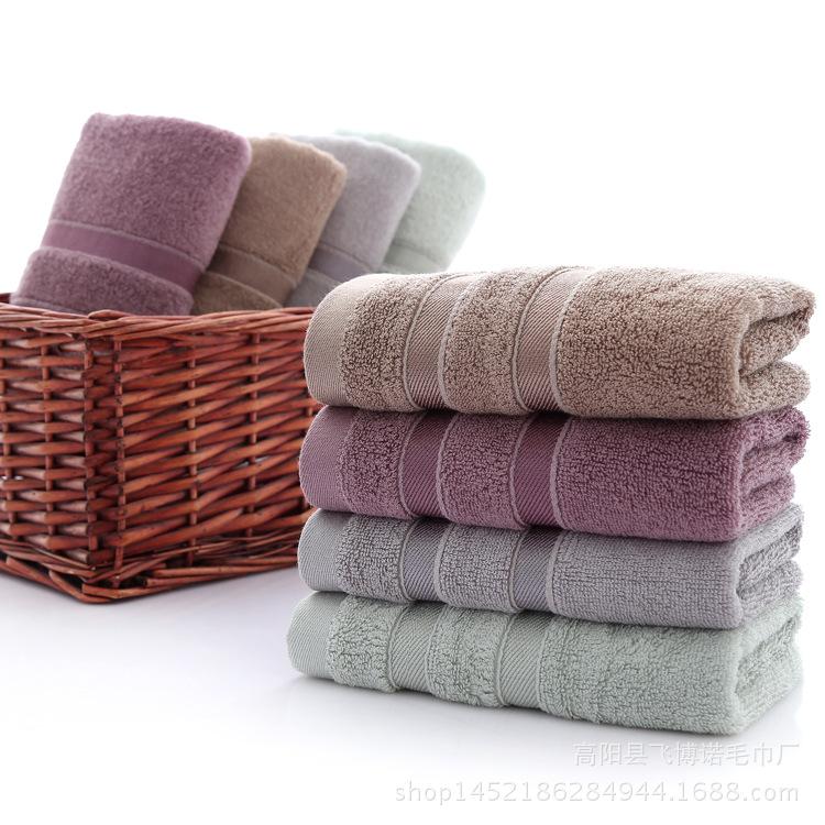 Bamboo Fiber Absorbent Bath Towel - Solid Color