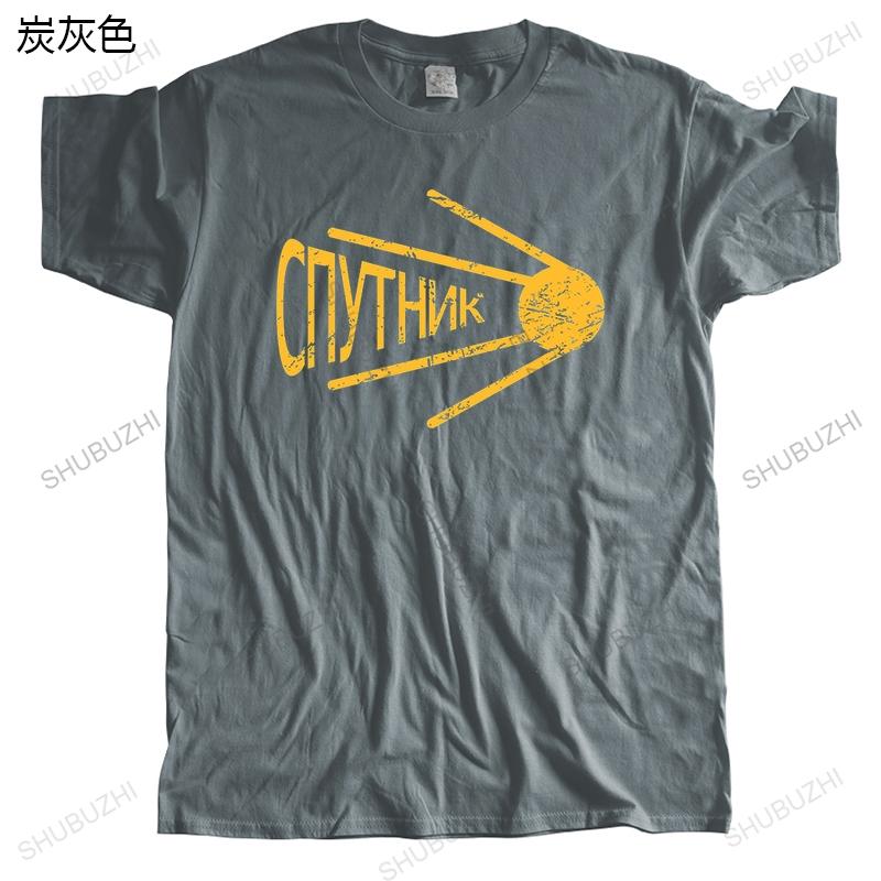 New Arrived Mens t shirt Male Black Tshirt cnythnk  Sputnik  Soviet Union USSR Russian Space ProgramAC Male cool Short Sleeve