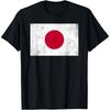 Japan Map T Shirt Japanese Culture Lover Men Women Pure Cotton Humor Streetwear Tee Shirt Short Sleeve Unisex Loose Clothing