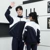Chuangtong Classic Shenzhen School Uniform Winter Jacket