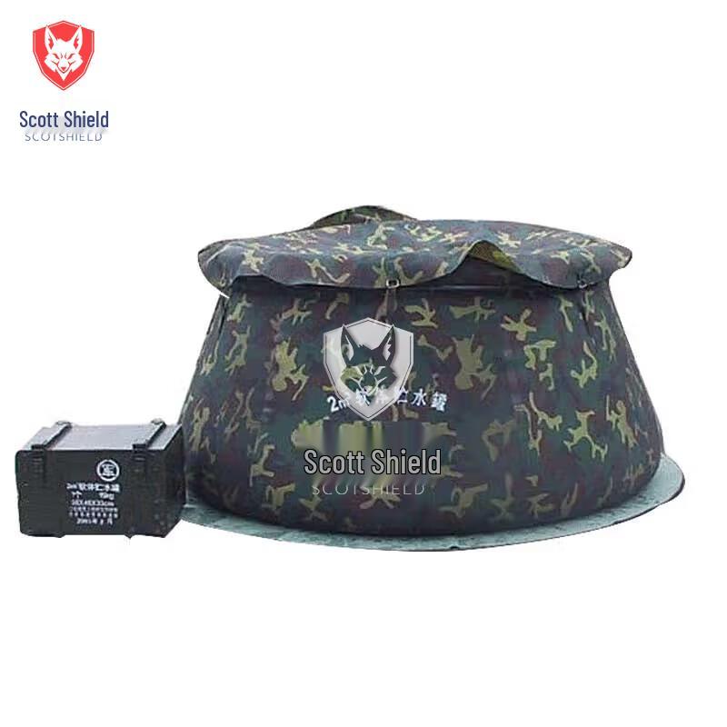 Tactical Folding Water Storage Tank