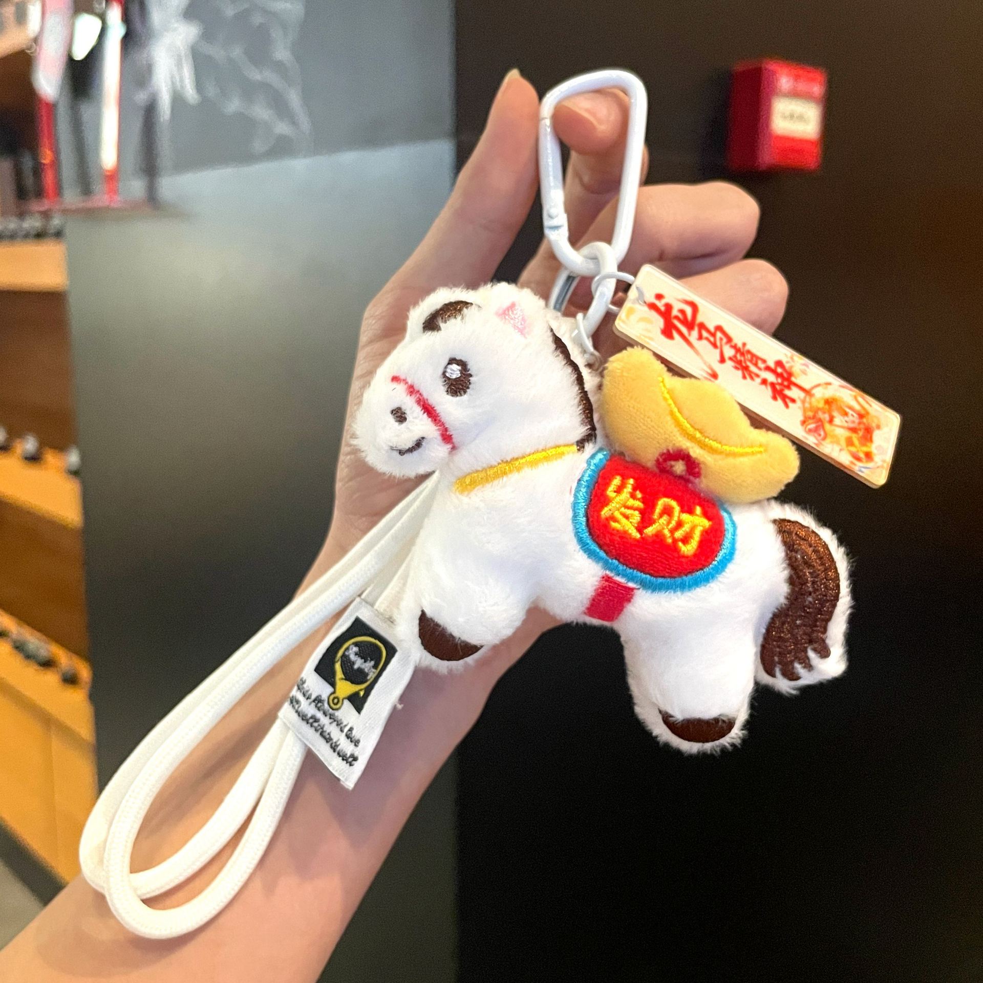 Creative Plush Keychain Pony Doll Pendant New Small Gift Horse Mascot