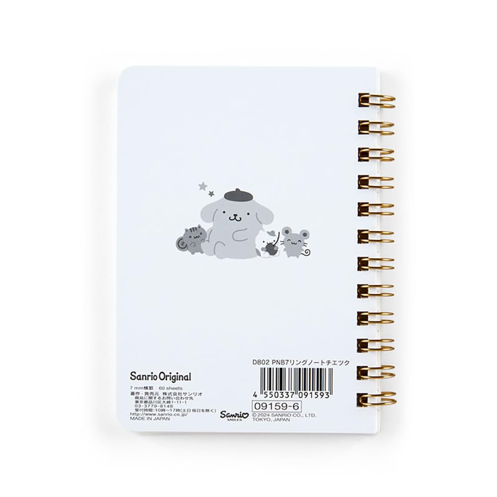 Sanrio Pompompurin B7 Ring Notebook, 12.8x10cm