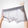 Herren Boxershorts Mittelhoher Bund Elastischer Bund U-Konvex Shorts Slips Einfarbige Schmale Passform Dehnbar Basic Design Unterhosen